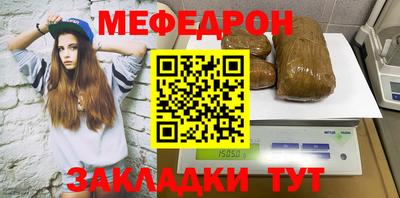 экстази Гагарин
