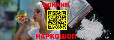экстази Гагарин