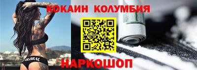 экстази Гагарин