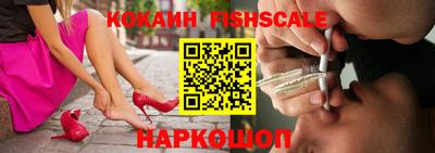 дистиллят марихуана Гай