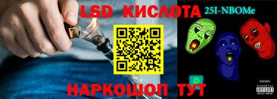экстази Гагарин