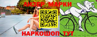 прущий лед Гатчина