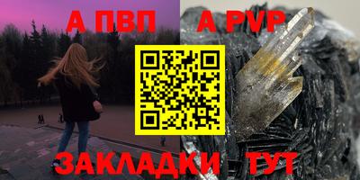 дистиллят марихуана Гай