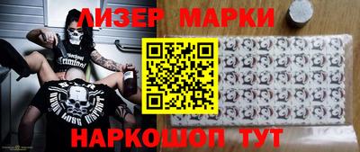 экстази Гагарин
