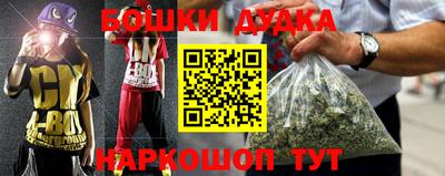 экстази Гагарин