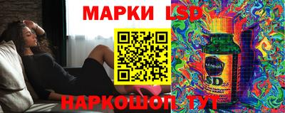 прущий лед Гатчина