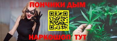 прущий лед Гатчина