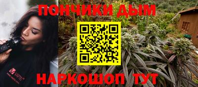 экстази Гагарин