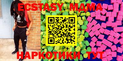 экстази Гагарин