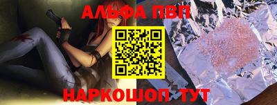 экстази Гагарин