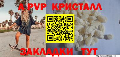 дистиллят марихуана Гай