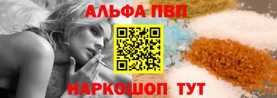 дистиллят марихуана Гай