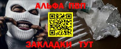 дистиллят марихуана Гай