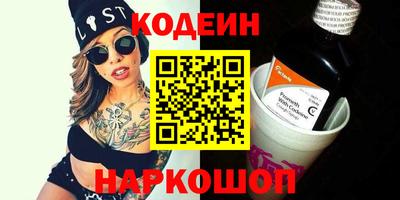 экстази Гагарин