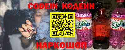 экстази Гагарин
