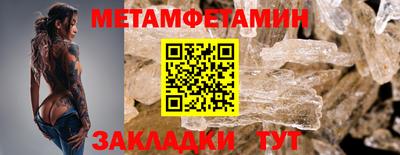 дистиллят марихуана Гай