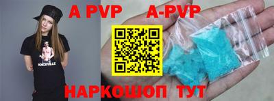 экстази Гагарин