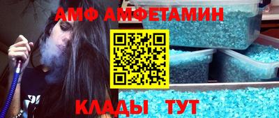 дистиллят марихуана Гай