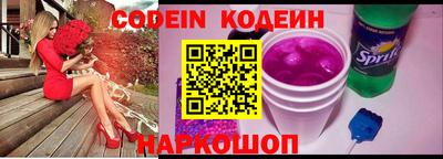 дистиллят марихуана Гай