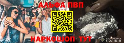 дистиллят марихуана Гай