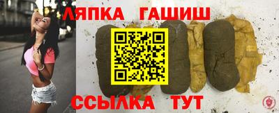 экстази Гагарин