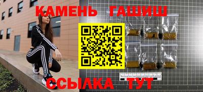экстази Гагарин