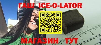 прущий лед Гатчина