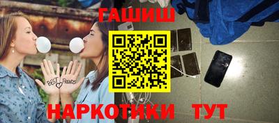 прущий лед Гатчина