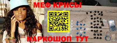 прущий лед Гатчина