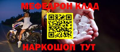 прущий лед Гатчина